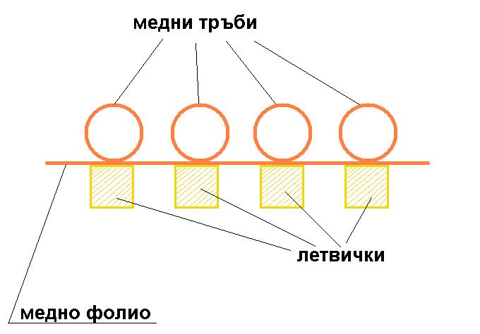 без име.JPG