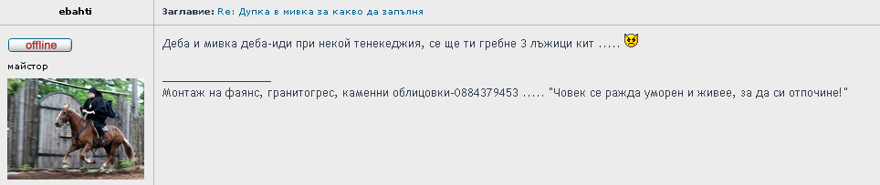 Screenshot_1.png