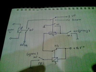 20121127_185515.jpg