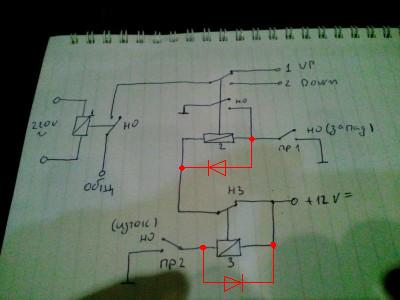 20121127_185515.jpg