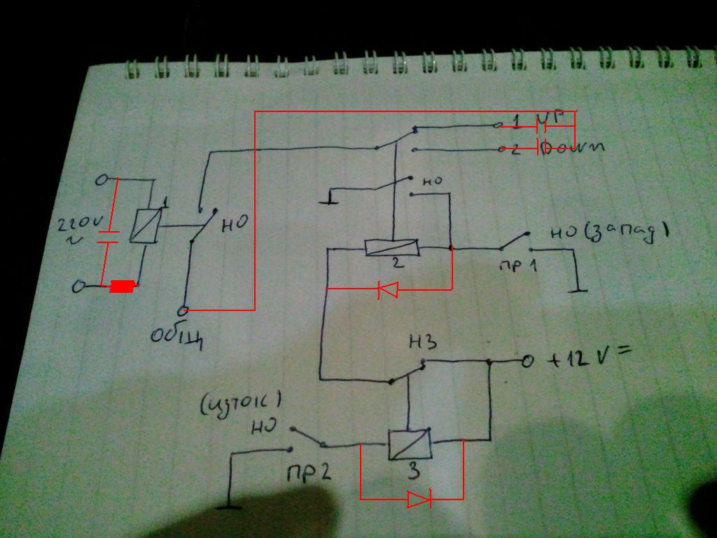 20121127_185515_001.jpg