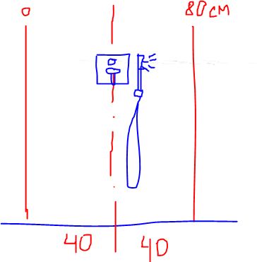 var1.JPG