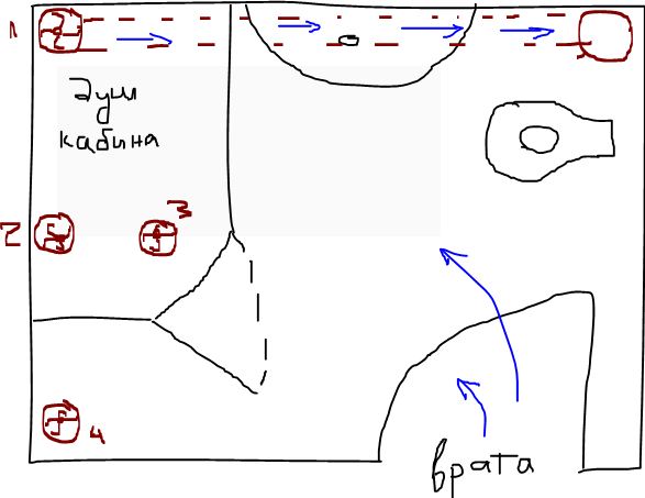 vmyasto.JPG