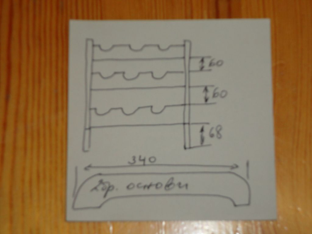 DSC022081313131313.jpg