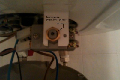 IMAG0038.jpg