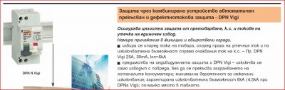 Capture1.JPG