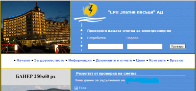 златни 1.png