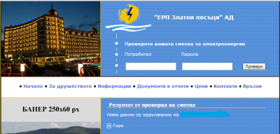 златни 2.png