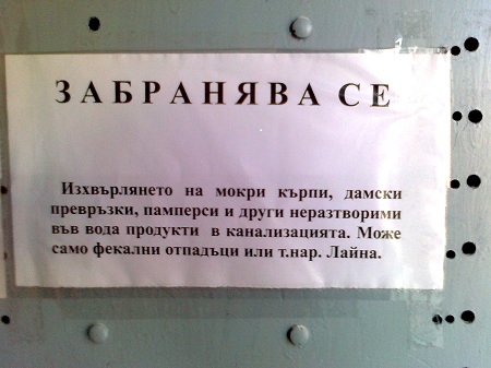 Снимка0499.jpg
