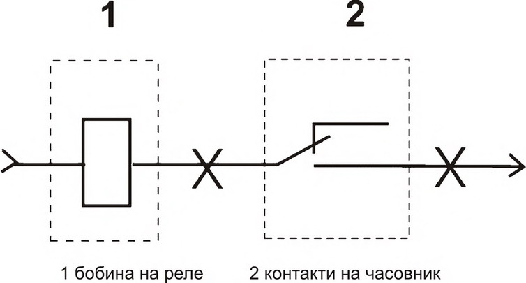 Схема.jpg