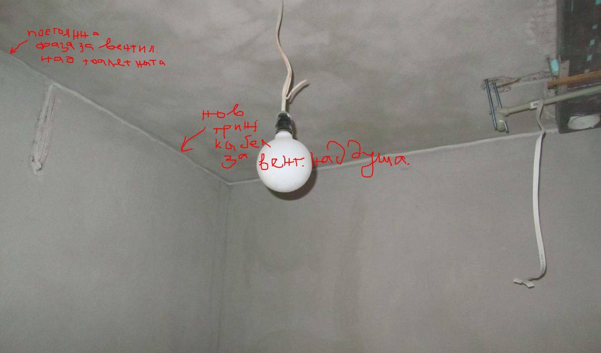 rk6.JPG