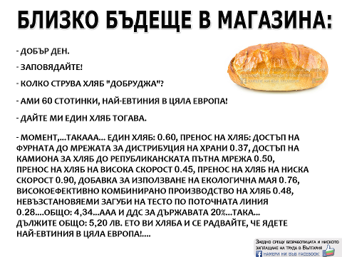 66914.png