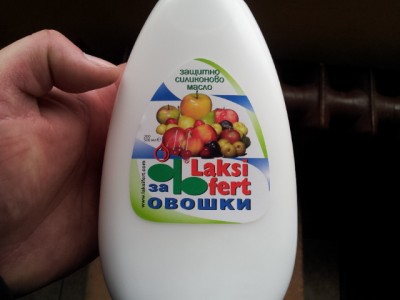 20130313_164543.jpg