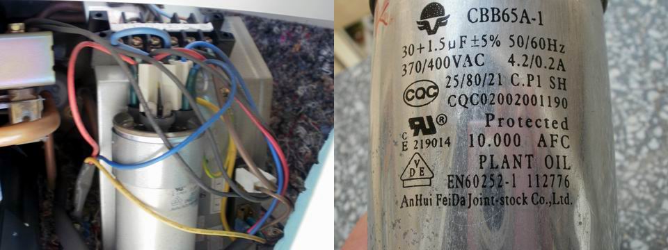 LG Capacitor.JPG