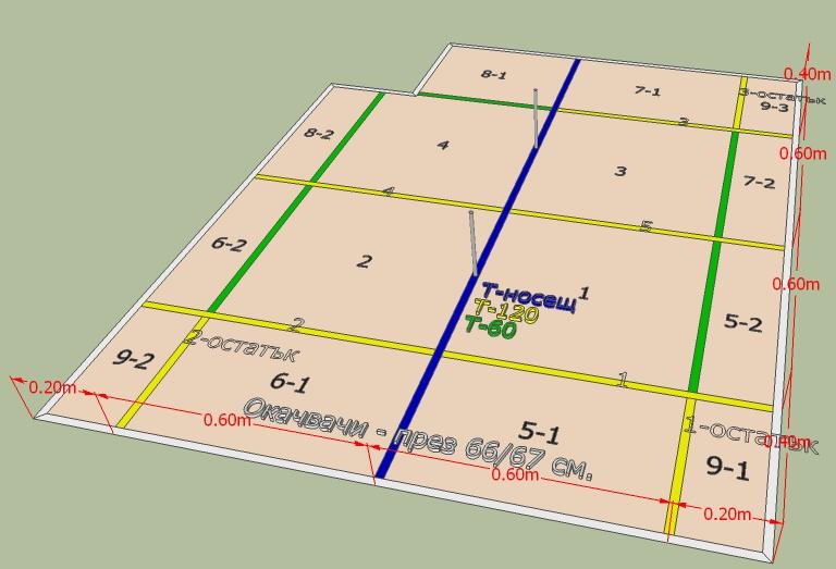 Raster_0027_1.jpg