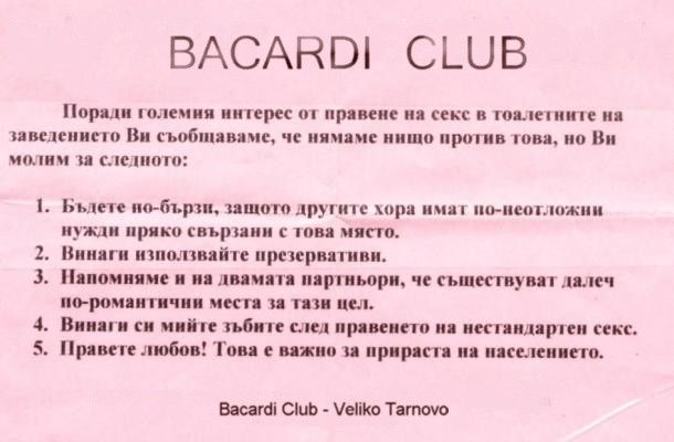 20502_690.jpg