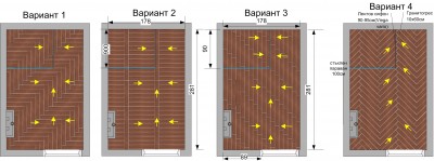 варианти под.jpg