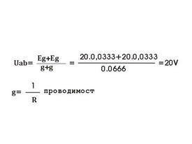 U.jpg