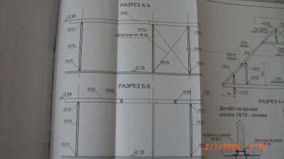 CIMG2960.JPG
