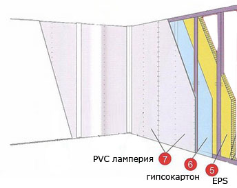 banq-vutre.jpg