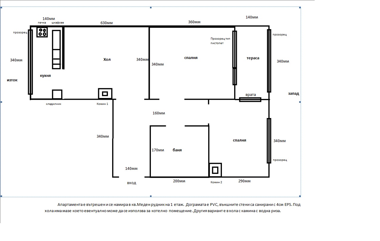 apartament 66m^2.jpg
