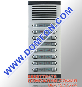 ANALOG-09898779475.jpg