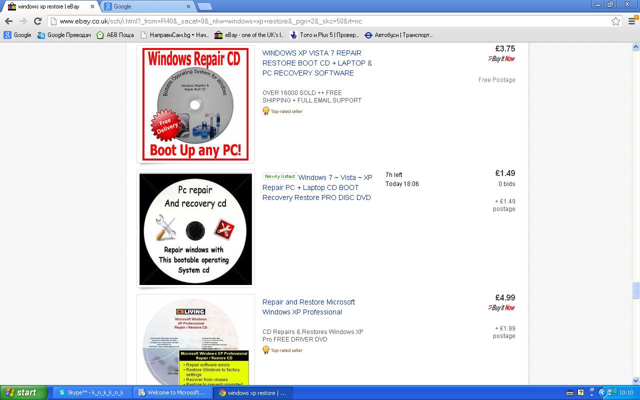 restre cd.JPG