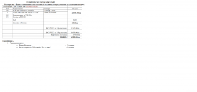 Untitled-1.png