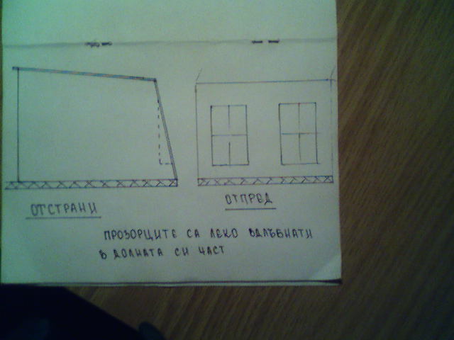 0121_200747.jpg