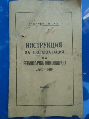 CIMG0999 m.jpg