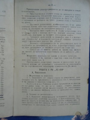 CIMG1002m.jpg