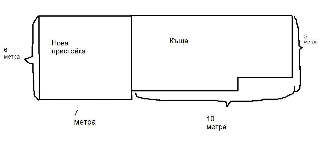 ka6ta.JPG