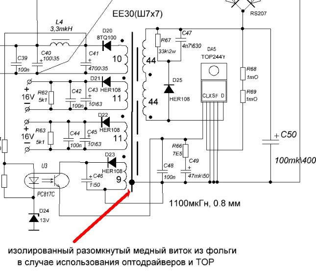 тр.JPG