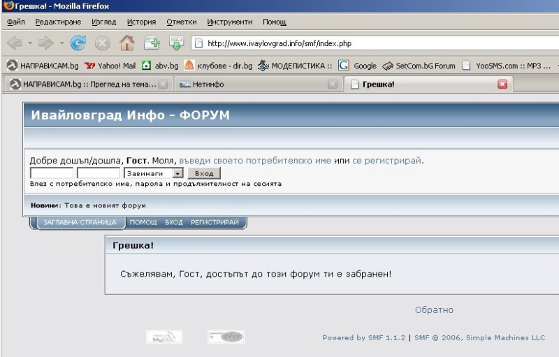 Clipboard03.jpg