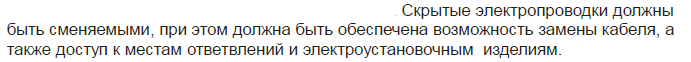 проект9.png