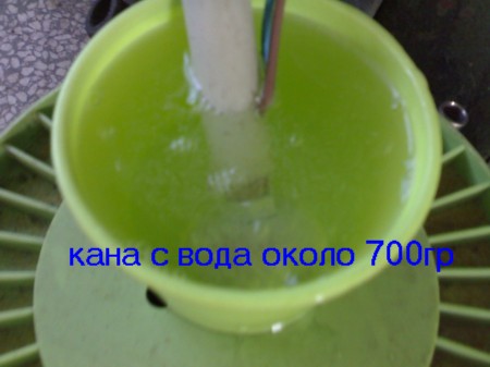 30012008539.jpg