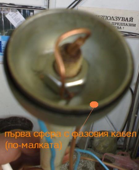 30012008541.jpg