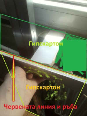 P051013_1434.jpg