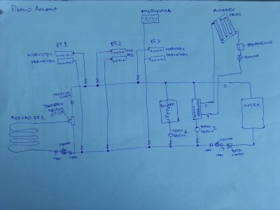 20131008_800.jpg
