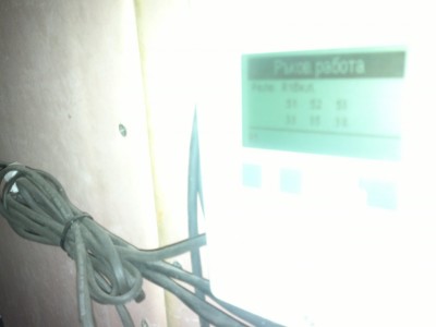 2013-10-10-212.jpg