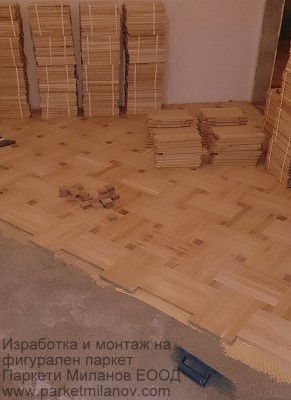 photo_2.JPG