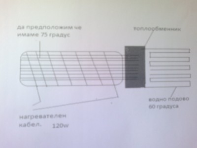 2013-10-12-225.jpg