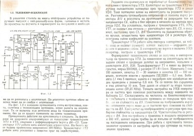 2 001.jpg