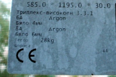 PA260017sdsad.jpg