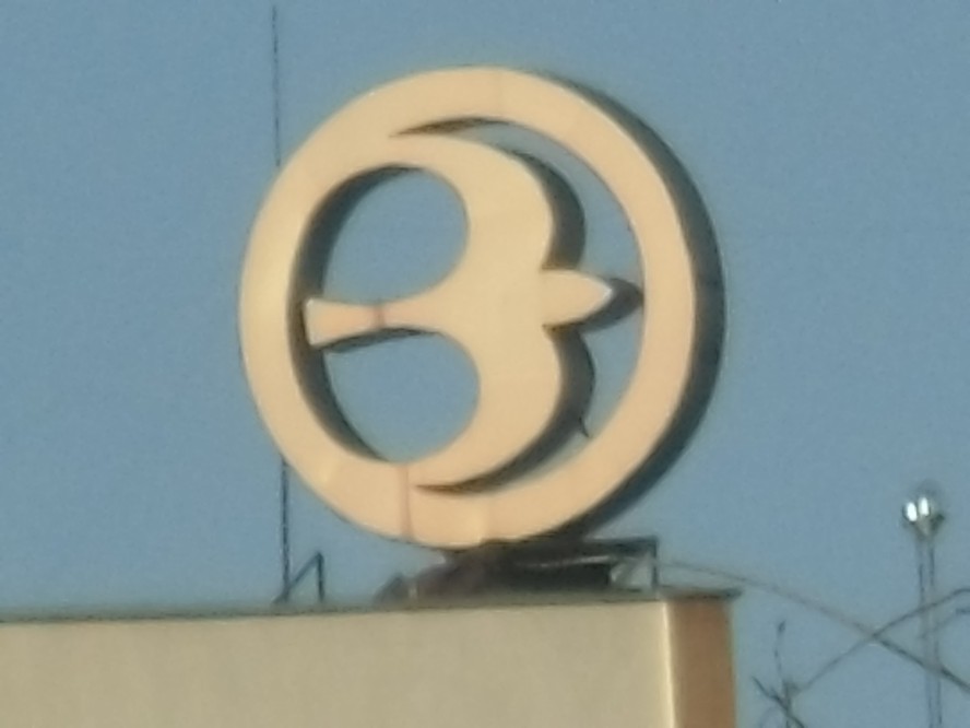 CIMG2051.JPG