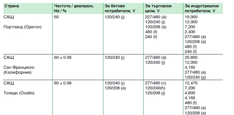Клипборд01.jpg