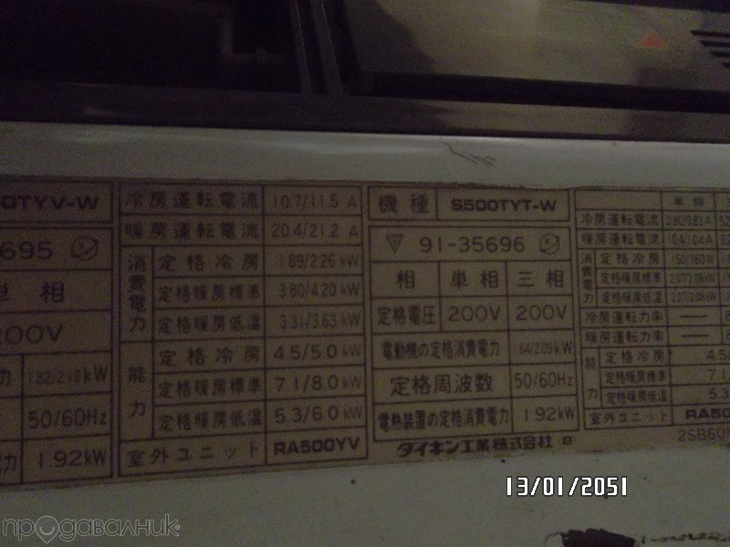 35329373_5_800x600_rev002.jpg