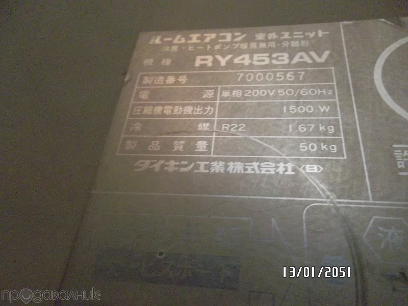 35329373_3_800x600_rev002.jpg