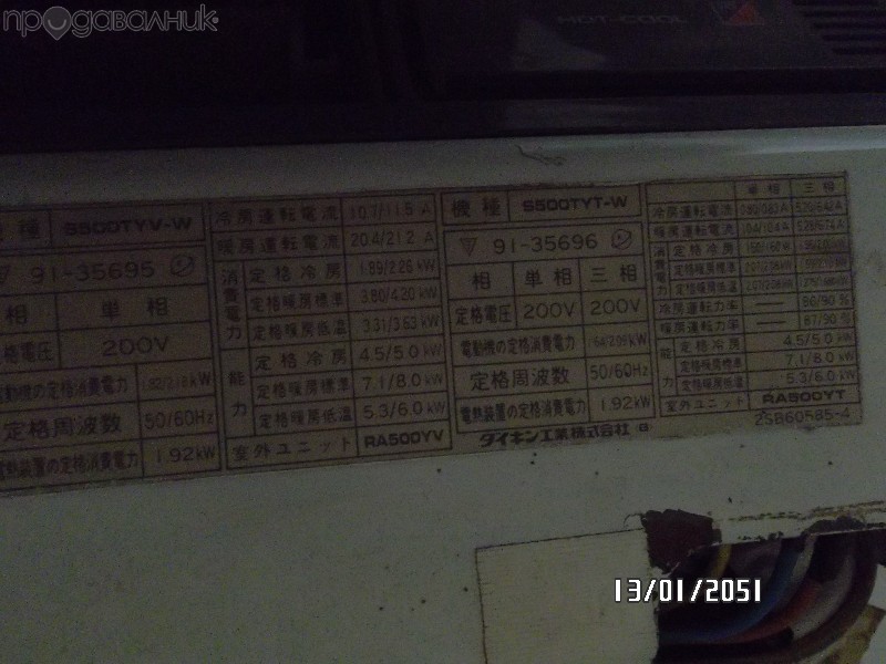 35329373_2_800x600_rev002.jpg