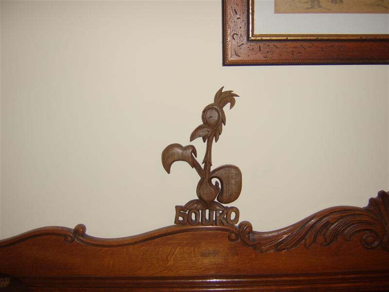 50108 (Medium).JPG